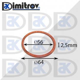 Дифтунга Ø 56 х Ø 64 х 2,5 mm медна